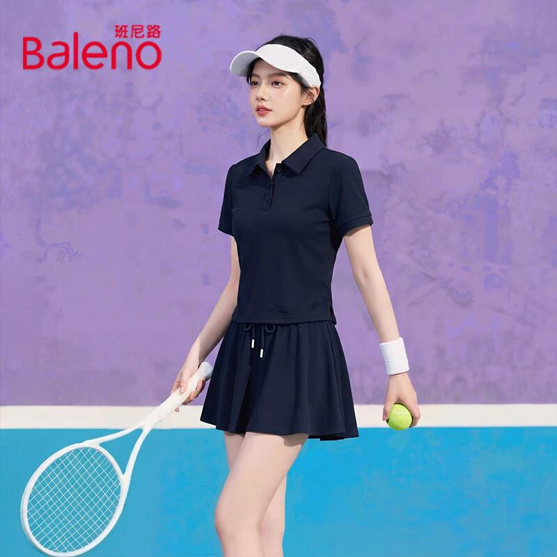 Женский плиссированный теннисный комплект с воротником-поло Baleno L