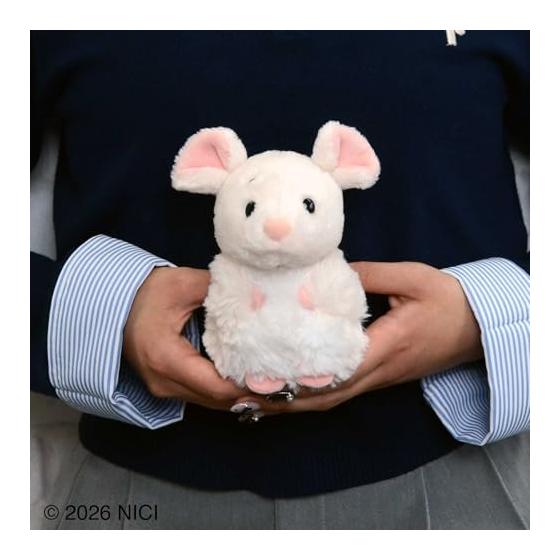 NICI Homies26 Mouse Plush 12cm