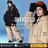 BOARDEE Snowboard Jacket and Size M (Men's Women's) BD24JFOT01U, (BE/Beige)