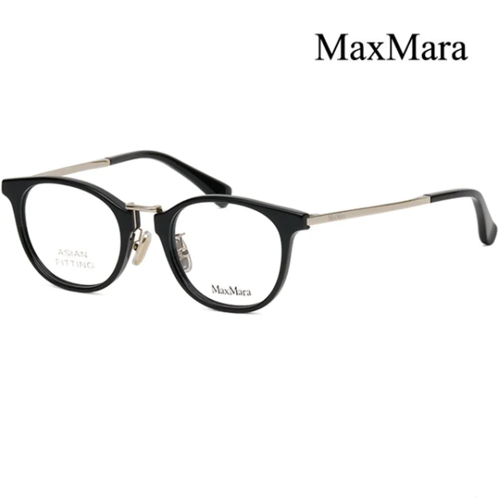 MaxMara Eyeglass Frames MM5092D 001 Men s & Women s Fashion Horn-rimmed Glasses