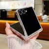 Coconut Stripe Pattern Case For Samsung Galaxy Z Flip 8 7 FE 6 5 4 Z Flip8 Flip7 Flip6 Flip5 Hinged Clear PC Slim Hard Folding Phone Cover