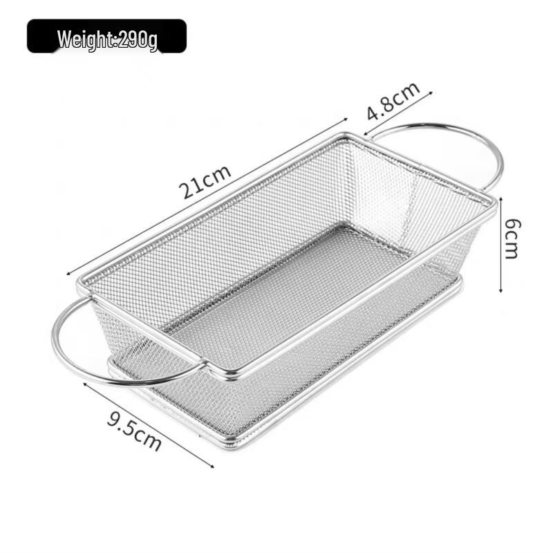 304 Stainless Steel Deep Fry Basket