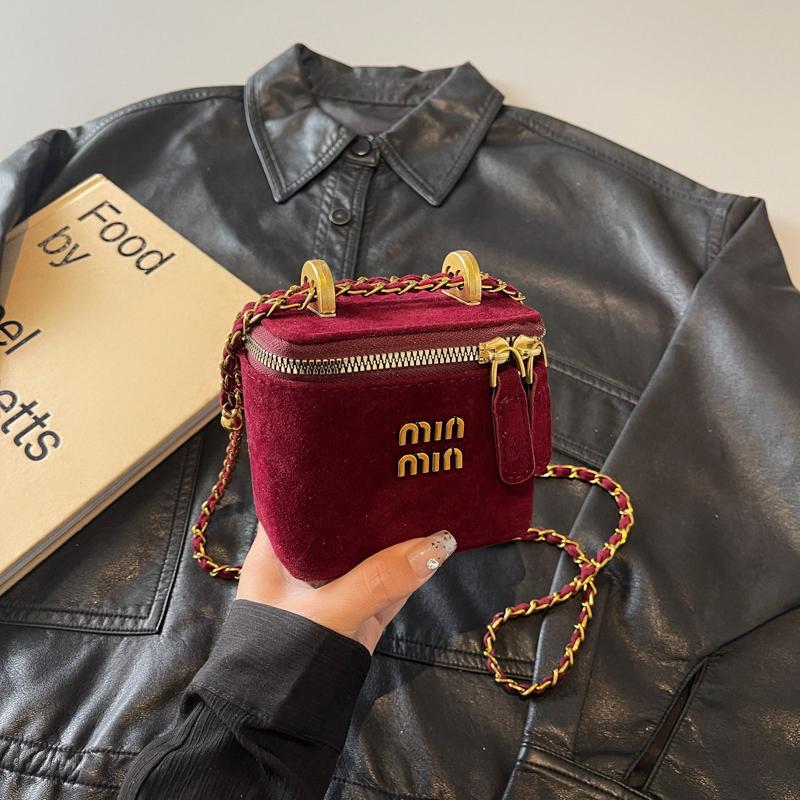 Frosted new chain miu French box bag niche texture women's small square bag personalized shoulder messenger bag