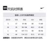 Nike Sportswear Club Men's T-Shirt AR4997-248