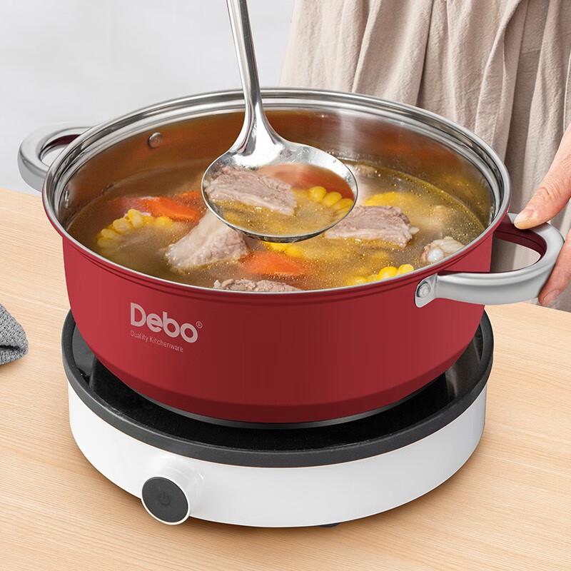 Debo Jielade 26cm 4L Stainless Steel Multi-function Pot 26cm 4L