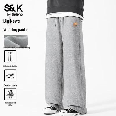 Baleno S&K Men's Wide-Leg Casual Pants