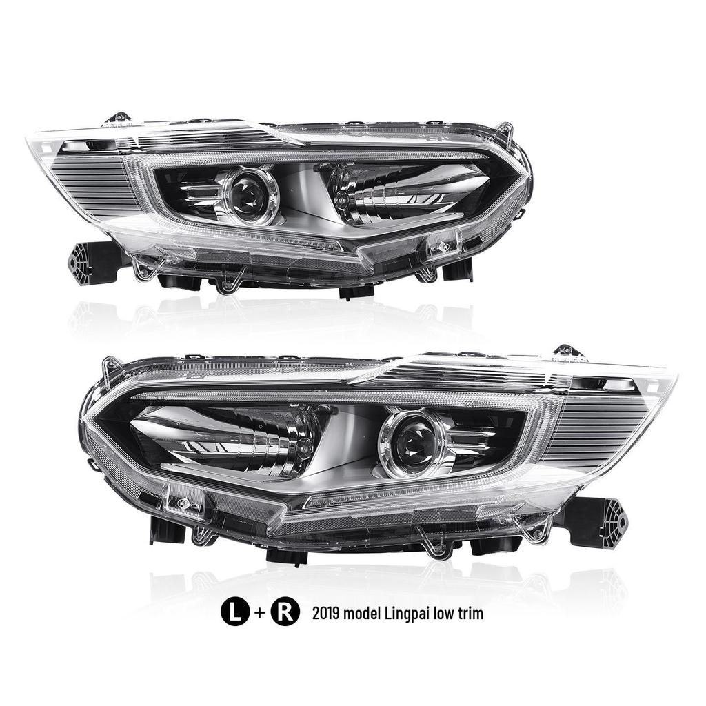 Honda Crider 19-21 Headlight Assembly with Original Front Low/High Trim