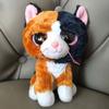 Cute Big-eyed Plush Dog Poodle Chihuahua Husky Doll Christmas Kids Gift Toy