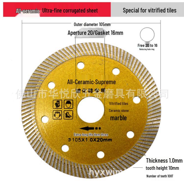 105mm Ultra-Thin Diamond Saw Blade for Tile, Marble, and Ceramic Cutting