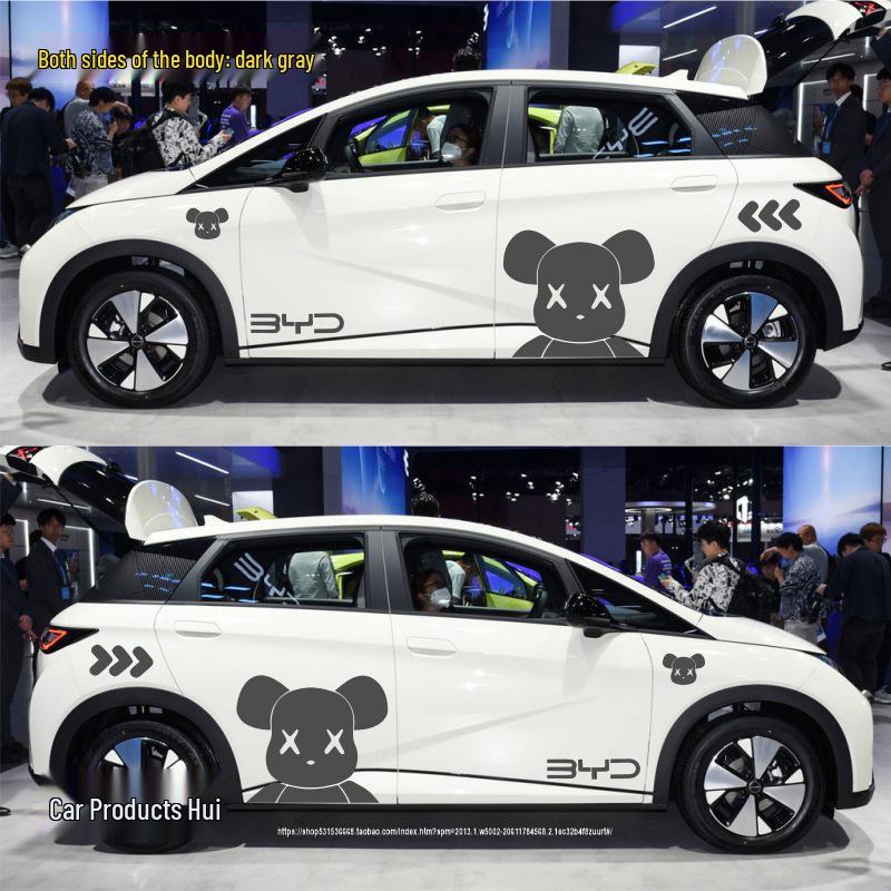 BYD Dolphin Side Body Stickers: Violent Bear Design for Scratch Cover and Decoration