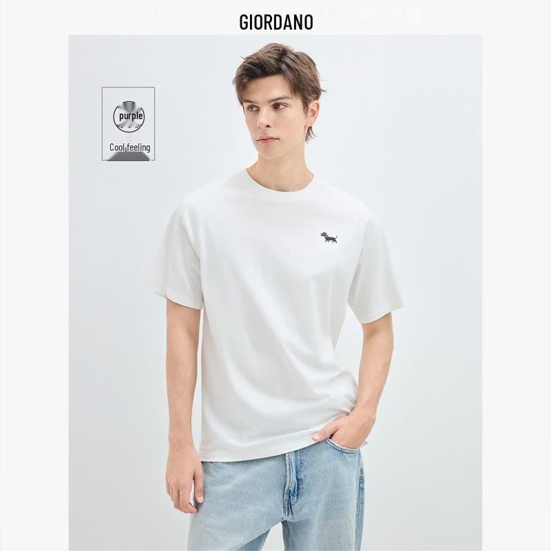 Giordano Men s Cooling Raglan Puppy Embroidered T-Shirt M