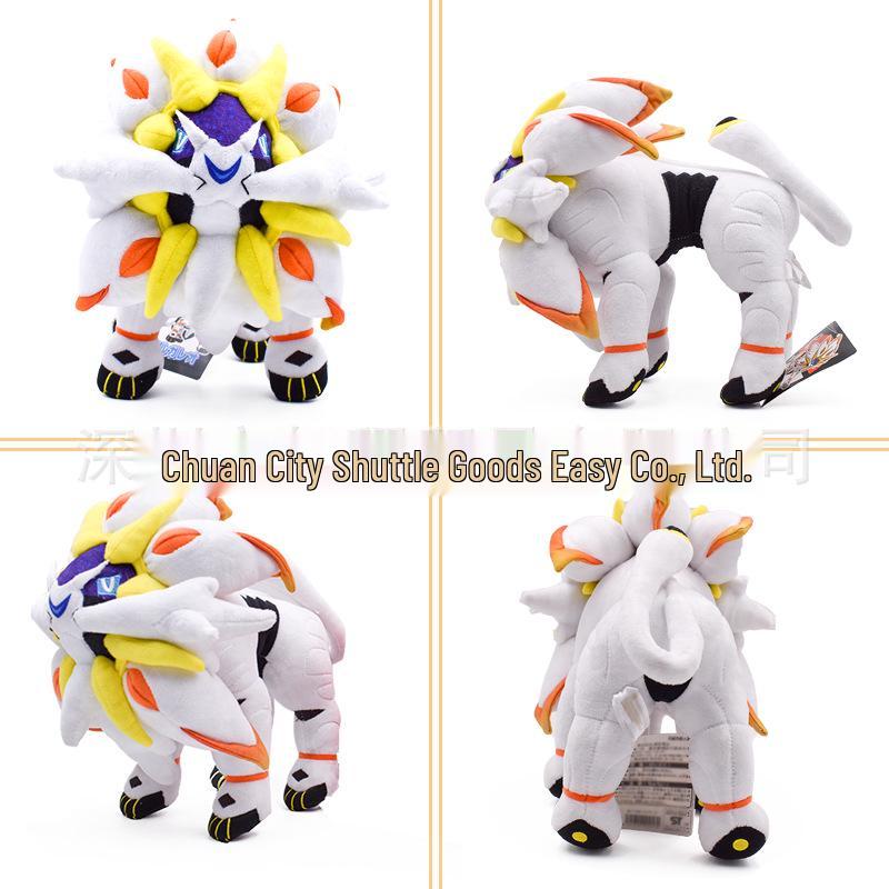 Little Sprite Plush Doll: Cosmog, Lunala, Solgaleo