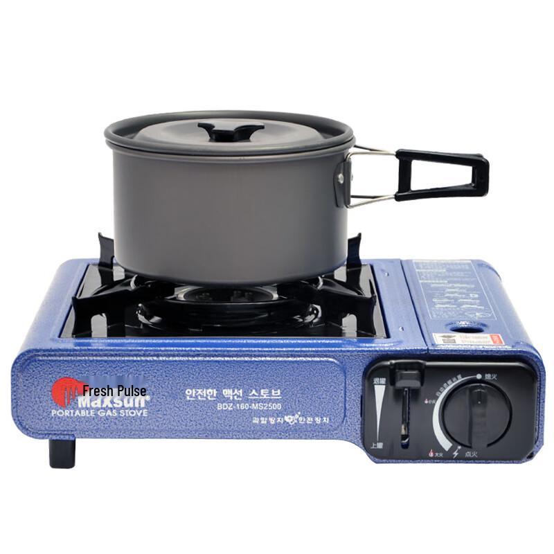 ZISIZ Outdoor Portable Camping Pot