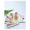 Lin Qing Xuan Upgraded Camellia Anti-Wrinkle Repair Essence Oil