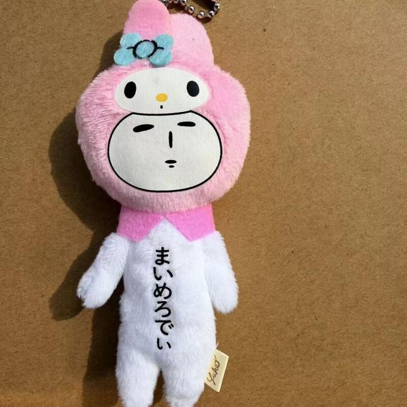 Sanrio Doll Yukio Co Ed Series Hello Kitty Hangyodon Kuromi Gudetama Funny Keychain Bag Pendant Decoration Friend Gift