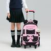 Children'S Tie Rod Schoolbag Three Rounds Girl Princess Primary School Backpack Girls Schoolbag 1-3-5 -6 Level Drag