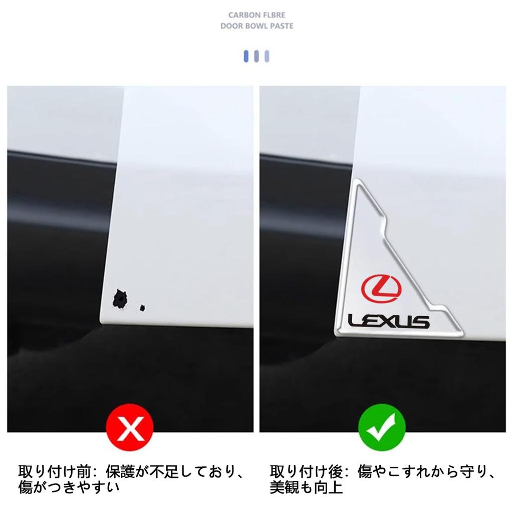 Suzuki Car Door Guard, Door Corner Protector, Car Door Sticker, Car Door Protection, Transparent,