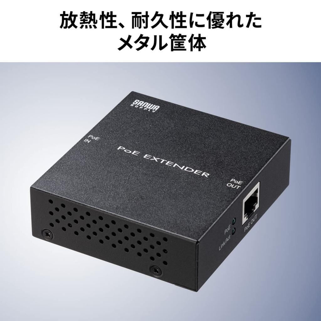 SANWA SUPPLY Gigabit PoE Extender with Magnet, Up To 100m Extension, AUTO-MDIX Function, LAN-EXPOE2