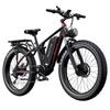 Electric Bicycle Duotts S26, Dual 750W Motor, 48V 20AH Battery, Top Speed 25 Km/h, Cruising Range 120km, 26x4.0 Inch Tires