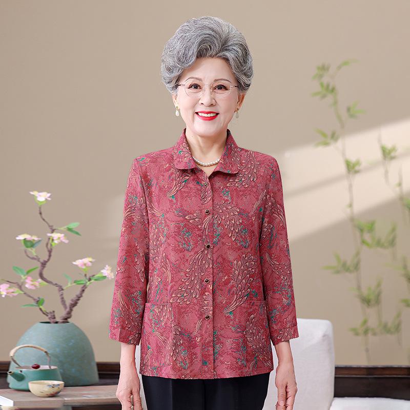 

Women s Chiffon Lapel Shirt - Nine-point Sleeve, Summer Top for Middle-aged and Elderly Moms and Grandmas 4XL [65-72.5 kg] червоний