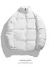 Unisex Thickened Puffer Jacket for Men and Women - Trendy Winter 2024 Coat, Hot Selling Couple Style