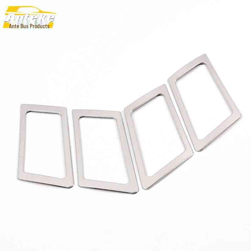 Zotye T600 Interior Door Handle Decorative Ring & Armrest Sticker