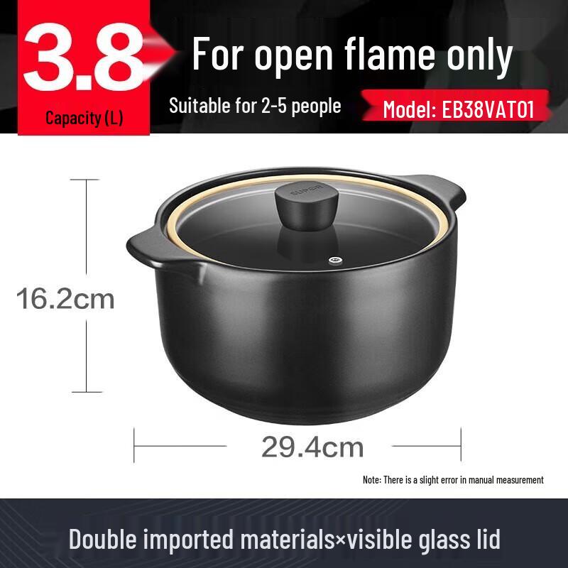 SUPOR 3.8L Health Ceramic Casserole Pot