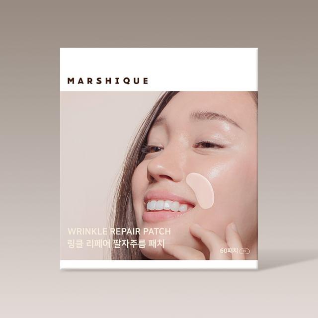 MARSHIQUE - Патч для коррекции носогубных складок Acai Berry