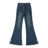 Spring Women's Plus Size Micro-Flare Elastic Jeans - Loose Slimming Split Cropped Pants for Petite