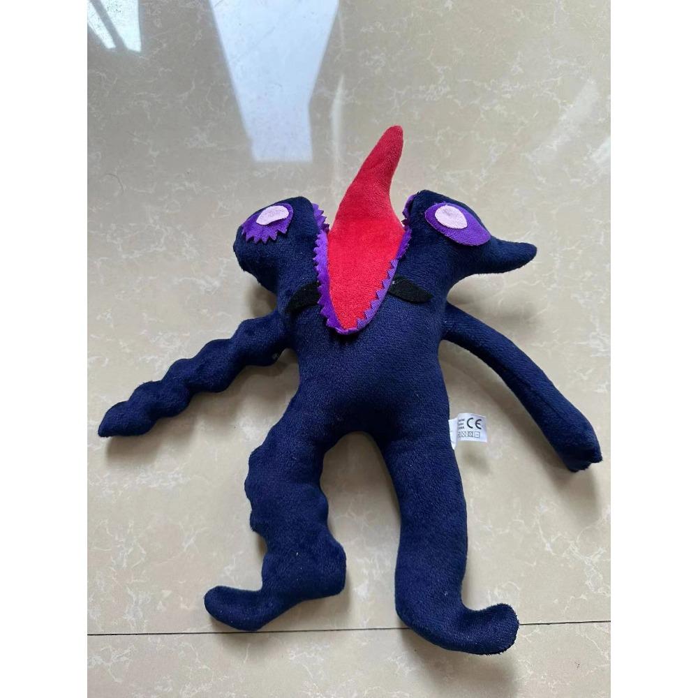 Garten of Banban 0 Truffletoot Plush Flumbo Jester Plush Toy Garden Of Banban Truffletoot Dolls Doll Ban Ban 8 Stuffed Animals