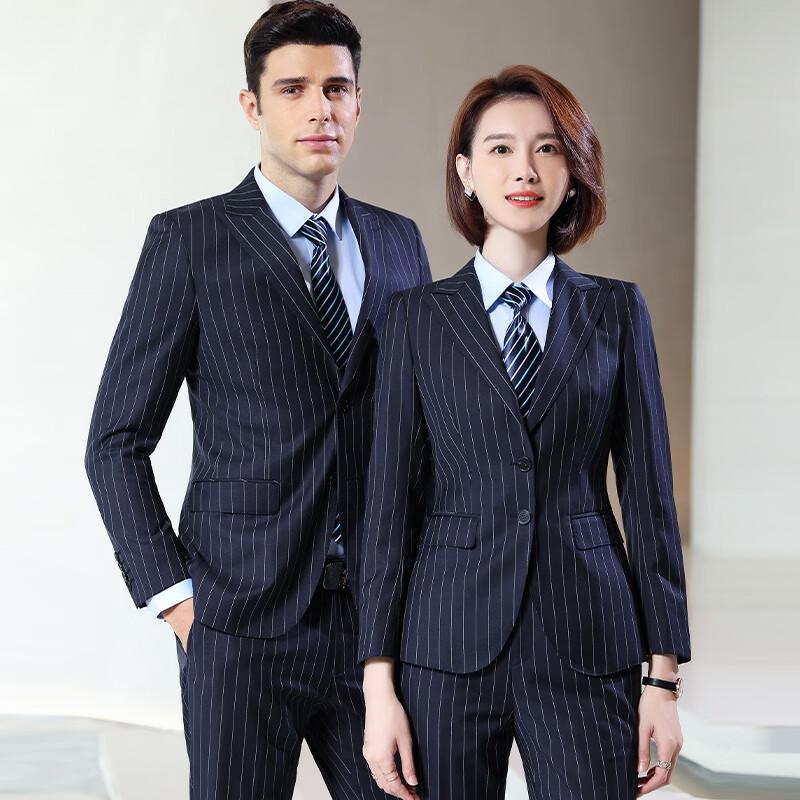 Унисекс полосатый деловой костюм-тройка 50% шерсть 4XL