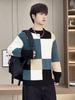 Men's Trendy Color Block Patchwork Sweater, Winter Warmth, Plus Size Knitwear, Versatile Base Layer, Niche Design.