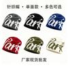 Niche Trendy Brand Big Head Circumference Shows the Face Small Autumn and Winter Street Letter Knitted Hat Men and Women Personality Hip Hop Autumn an