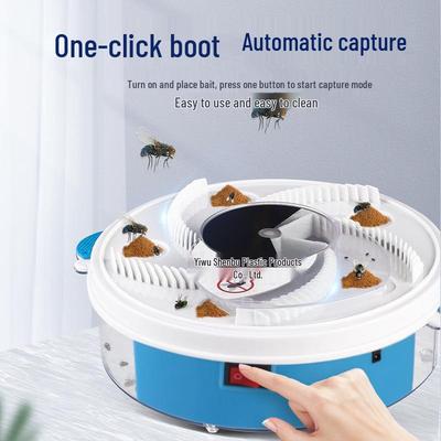 USB Rechargeable Automatic Fly Catcher—Silent, Rotating Lure for Home and Restaurant Use