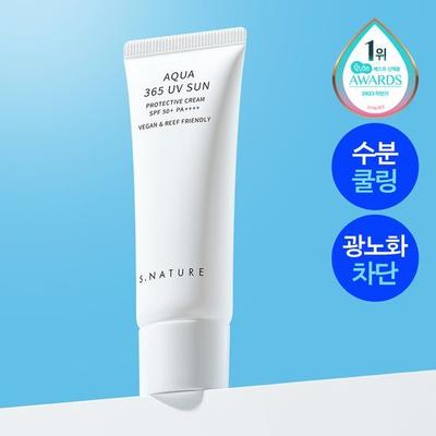 Aqua 365 UV Sonnenschutz 40ml