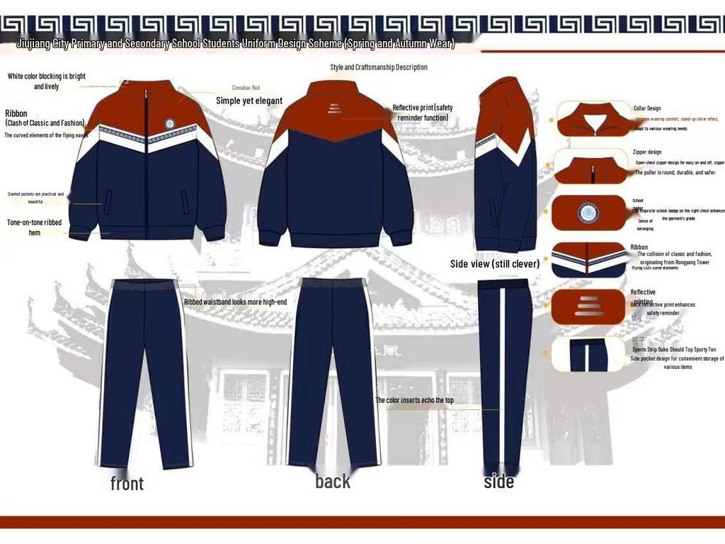 Jiujiang City School Uniforms: Elementary To High School Summer & Autumn Collection