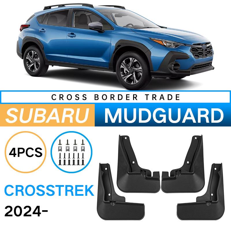 

Subaru Leopard Crosstrek 2024 Fender Car Tire Fender Pivot 33*22*11（cm）
