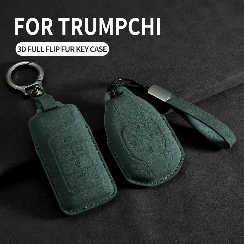 Cross Border Compatible for Trumpchi GS5 GA6 M6 High-qualityGS4 GS3 GS8 Suede Key Case with Keychain From Factory