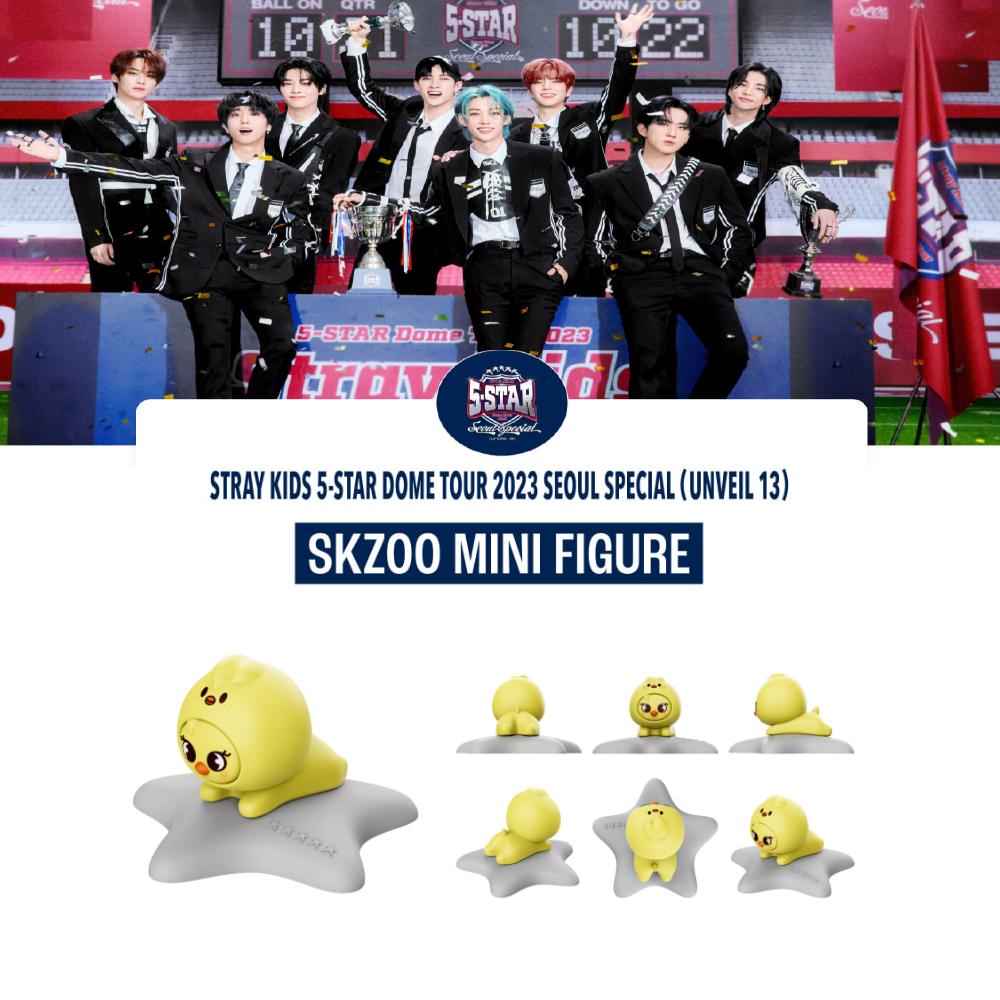 

Мини-фигурка Stray Kids 5-STAR Dome Tour 2023 Seoul Special UNVEIL 13