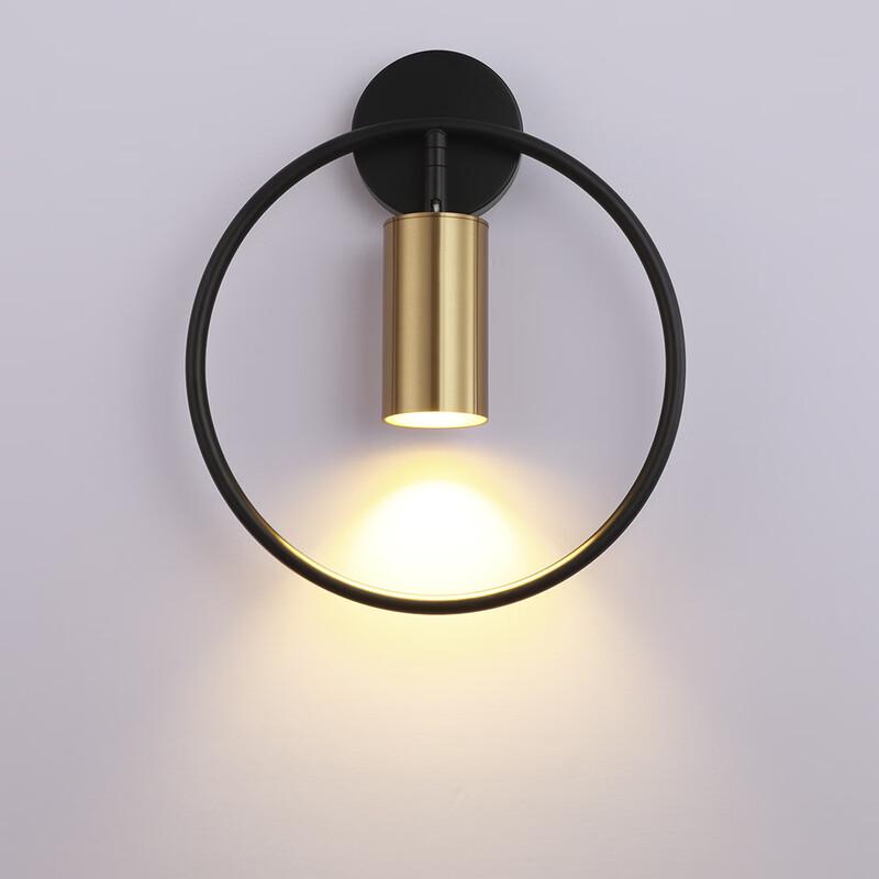 OEING Minimalistické LED nástěnné svítidlo
