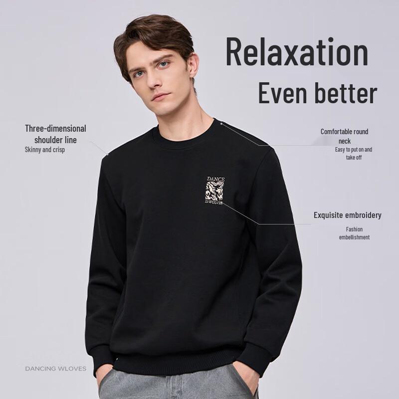 Dancing with Wolves Men's 7A Antibacterial Antistatic Embroidered Sweatshirt