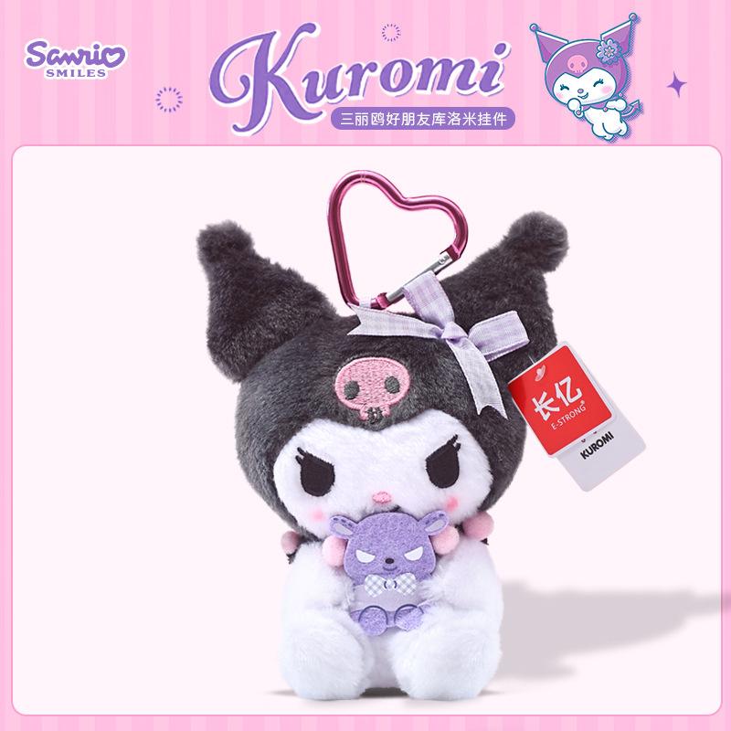 10CMGenuine  Hangyodon Pendant Plush Toys Small Charms Sayuri Super Soft Model Doll Stuffed Toys Girls Boys Birthday Gifts