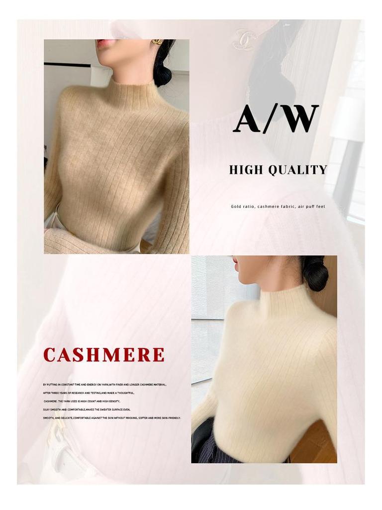 Premium Cashmere Rib-Knit Women's Slim-Fit Warm Sweater - Semi-High Neck, Thickened for Autumn & Winter.