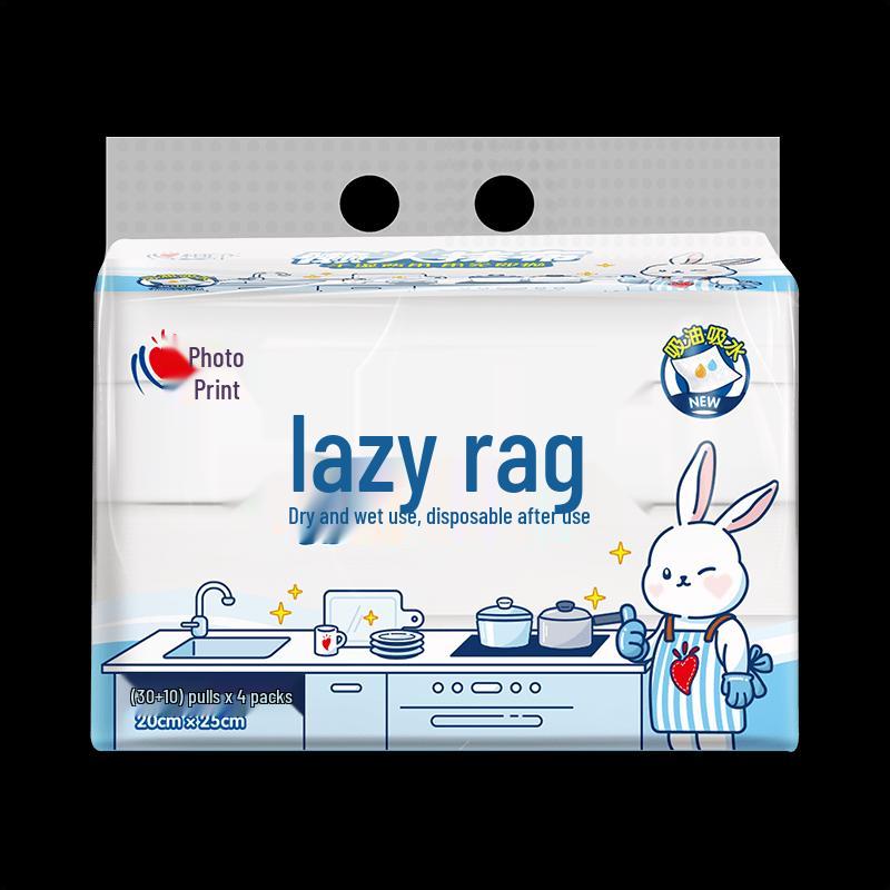 Mind Act Upon Mind Disposable Kitchen Wipes, 4 Packs