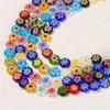 Round Flat Millefiori Lampwork Glass Beads 4/6/8mm Scattered Beads  Jewelry Bracelet Making