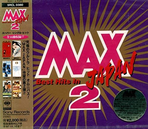 

CD РАЗНОЕ - MAX JAPAN 2 SRCL3380 Япония ObiMusic Другие Б/у