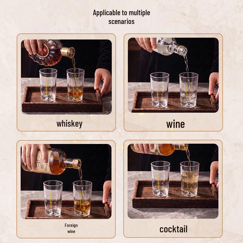 Baijie Iceberg Base Spirit Glasses Set