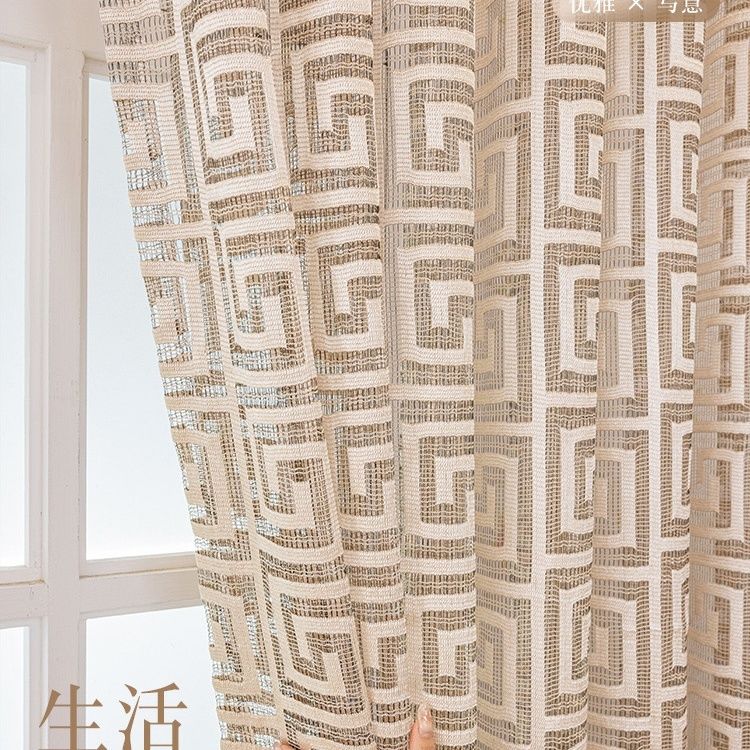 

Оконный экран Высококачественная атмосфера Благородный экран Штора Гостиная Спальня Затемнение Кофейный цвет 350*270cm