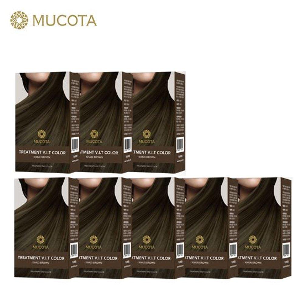 Mucota Treatment Easy Color Hair Dye Season 2 8 Boxes Khaki Brown