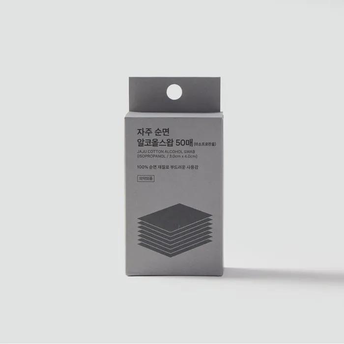 [JAJU/Jaju] 50 100% Cotton Alcohol Swabs